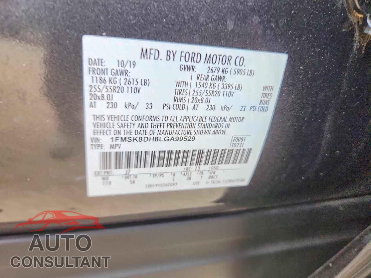 FORD EXPLORER 2020 - 1FMSK8DH8LGA99529