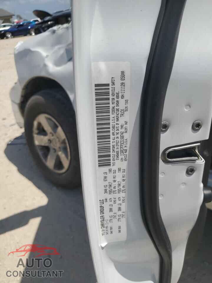 DODGE RAM 1500 2012 - 1C6RD7FP3CS168742