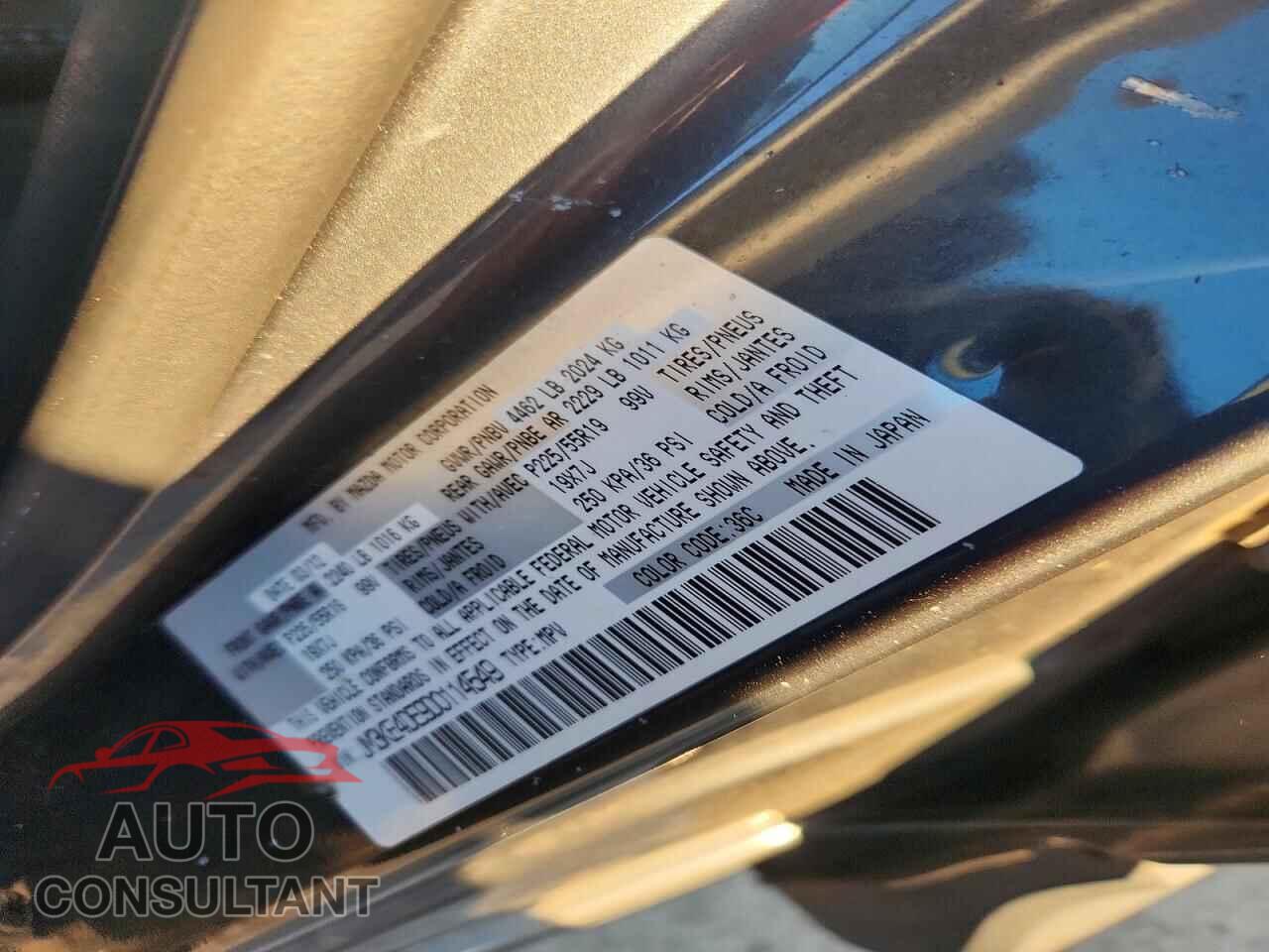 MAZDA CX-5 2013 - JM3KE4DE9D0114549