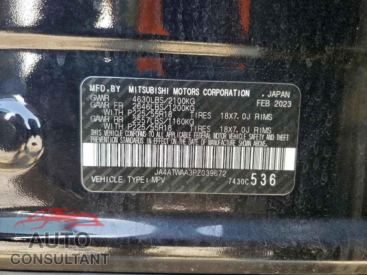 MITSUBISHI ECLIPSE 2023 - JA4ATWAA3PZ039672