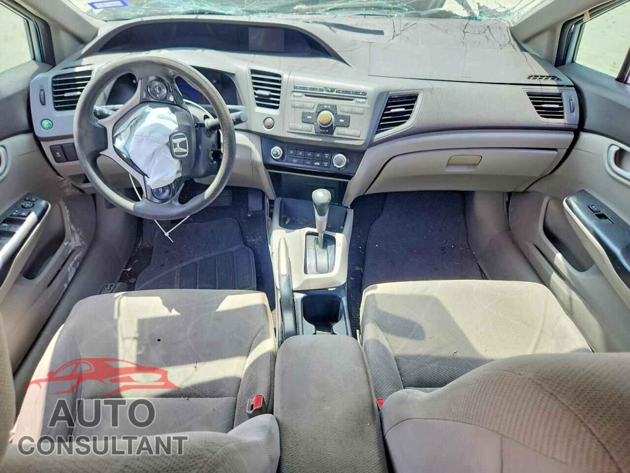 HONDA CIVIC 2012 - 2HGFB2F57CH504369