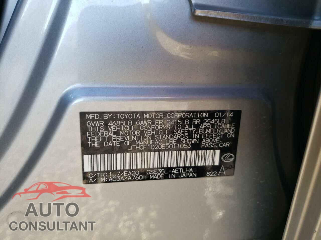 LEXUS IS 2014 - JTHCF1D20E5011053