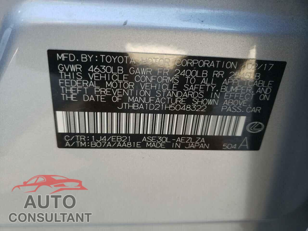 LEXUS IS 2017 - JTHBA1D21H5048322
