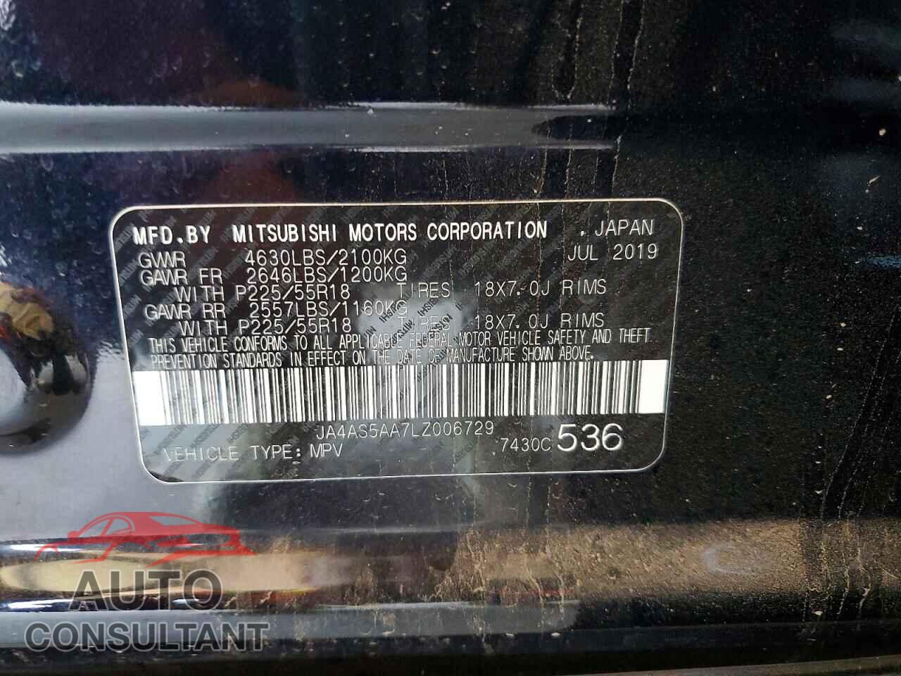 MITSUBISHI ECLIPSE 2020 - JA4AS5AA7LZ006729