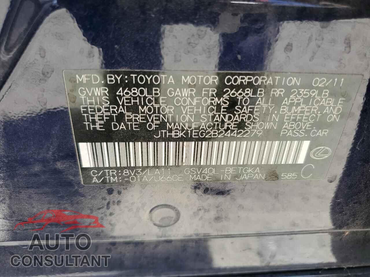 LEXUS ES350 2011 - JTHBK1EG2B2442279