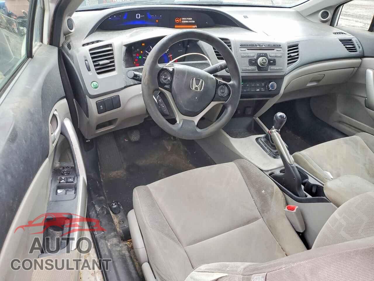 HONDA CIVIC 2012 - 2HGFG3A44CH000741