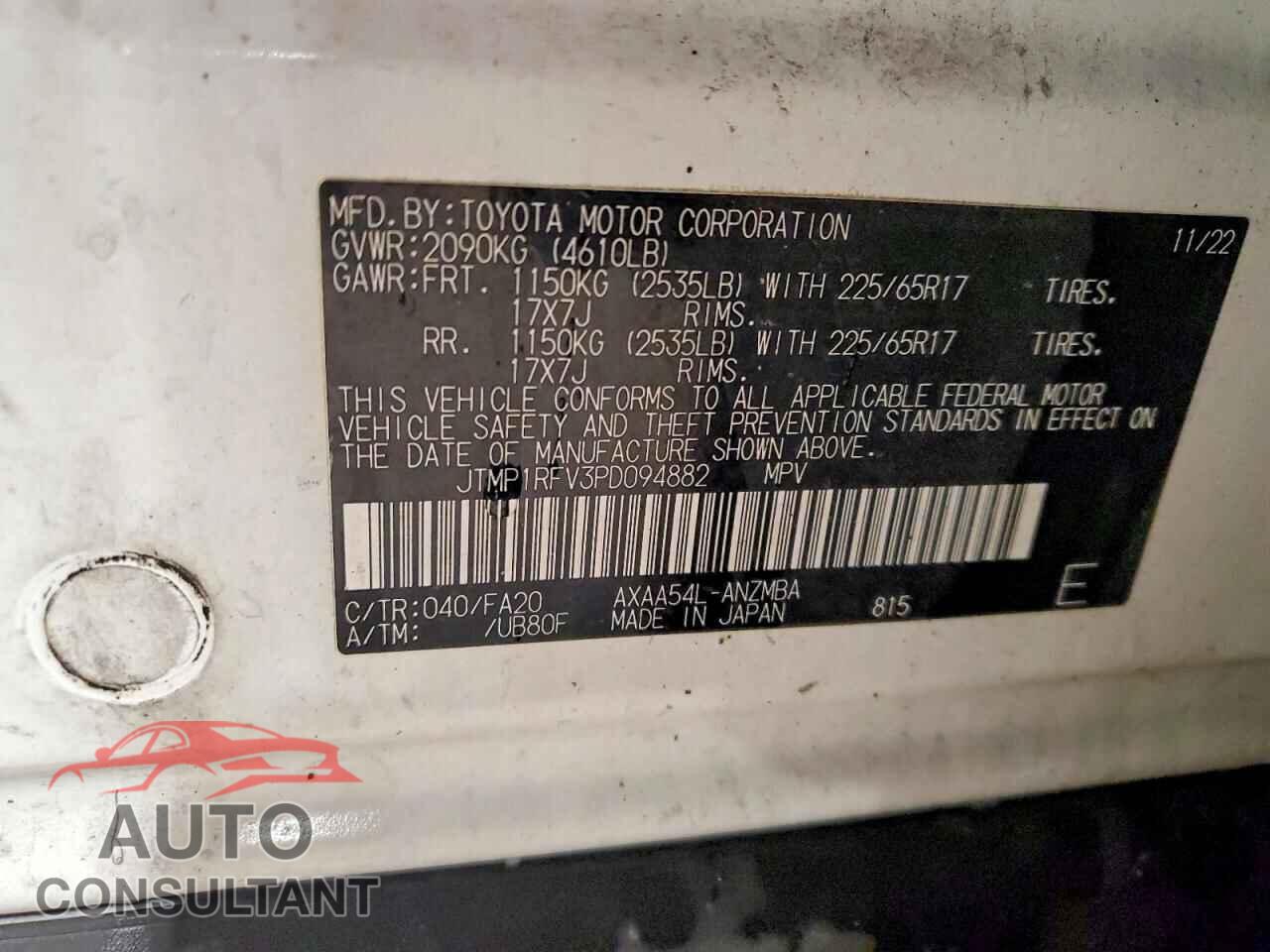 TOYOTA RAV4 2023 - JTMP1RFV3PD094882