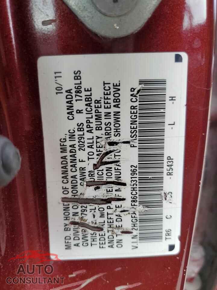 HONDA CIVIC 2012 - 2HGFB2F86CH531962