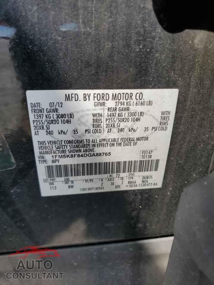 FORD EXPLORER 2013 - 1FM5K8F84DGA88765