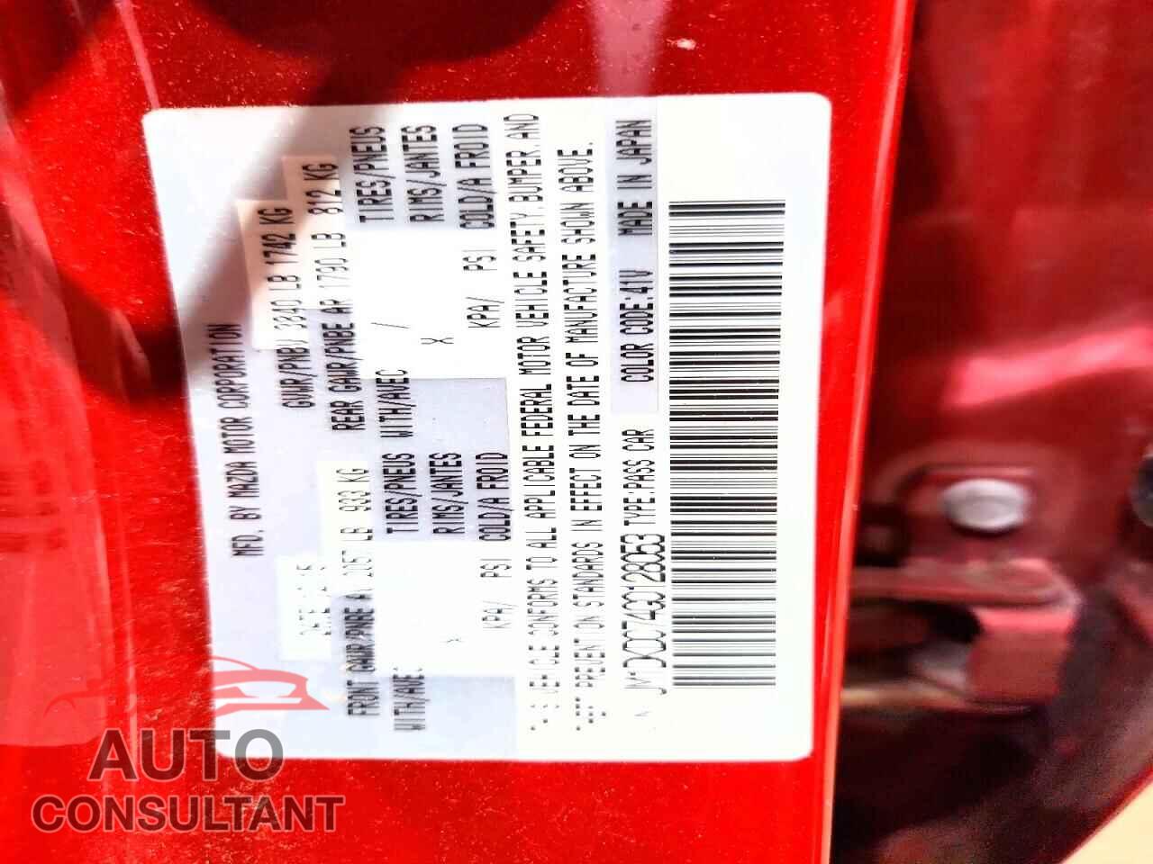 MAZDA CX-3 2016 - JM1DKDC74G0128053