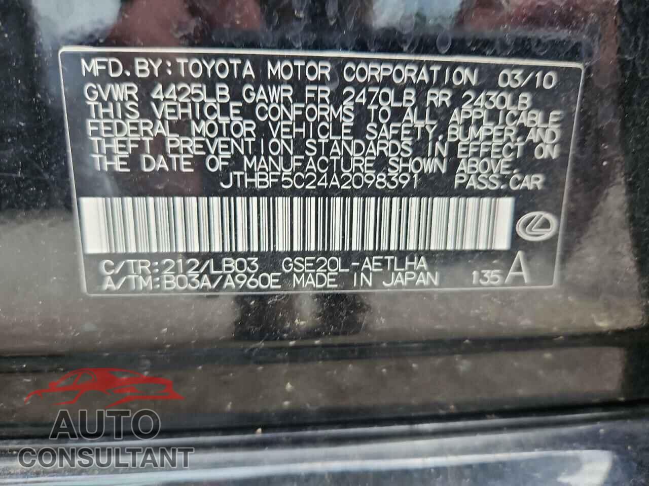 LEXUS IS 2010 - JTHBF5C24A2098391