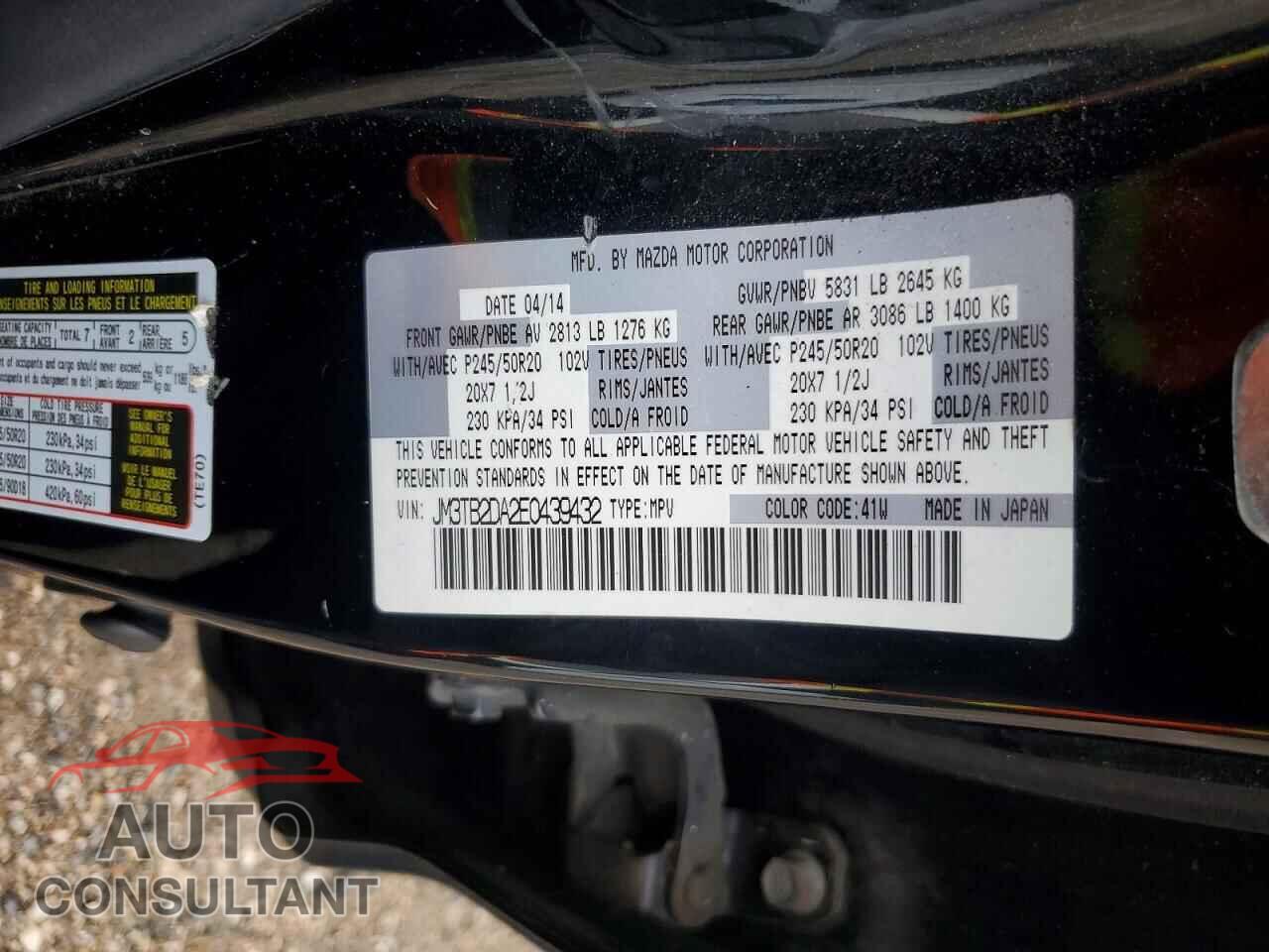 MAZDA CX-9 2014 - JM3TB2DA2E0439432