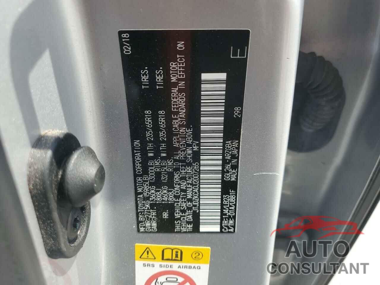 LEXUS RX350 2018 - JTJDZKCA0J2007265