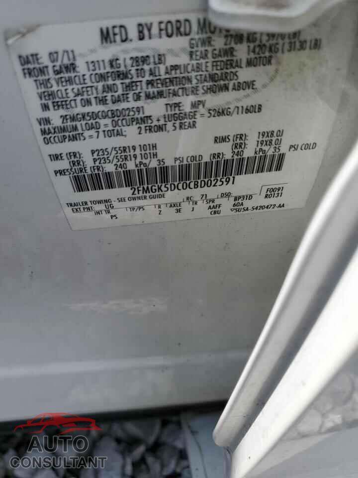 FORD FLEX 2012 - 2FMGK5DC0CBD02591