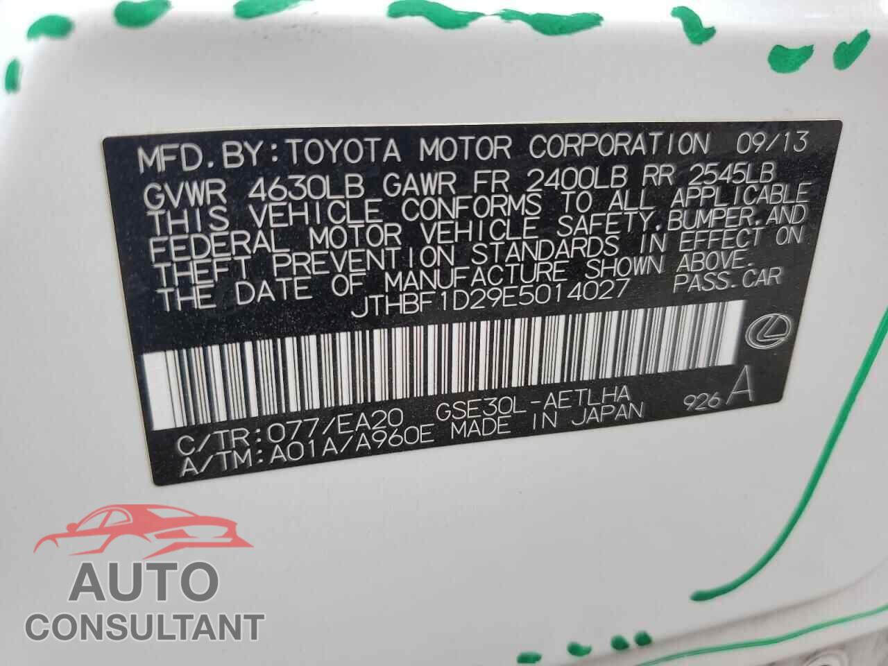 LEXUS IS 2014 - JTHBF1D29E5014027