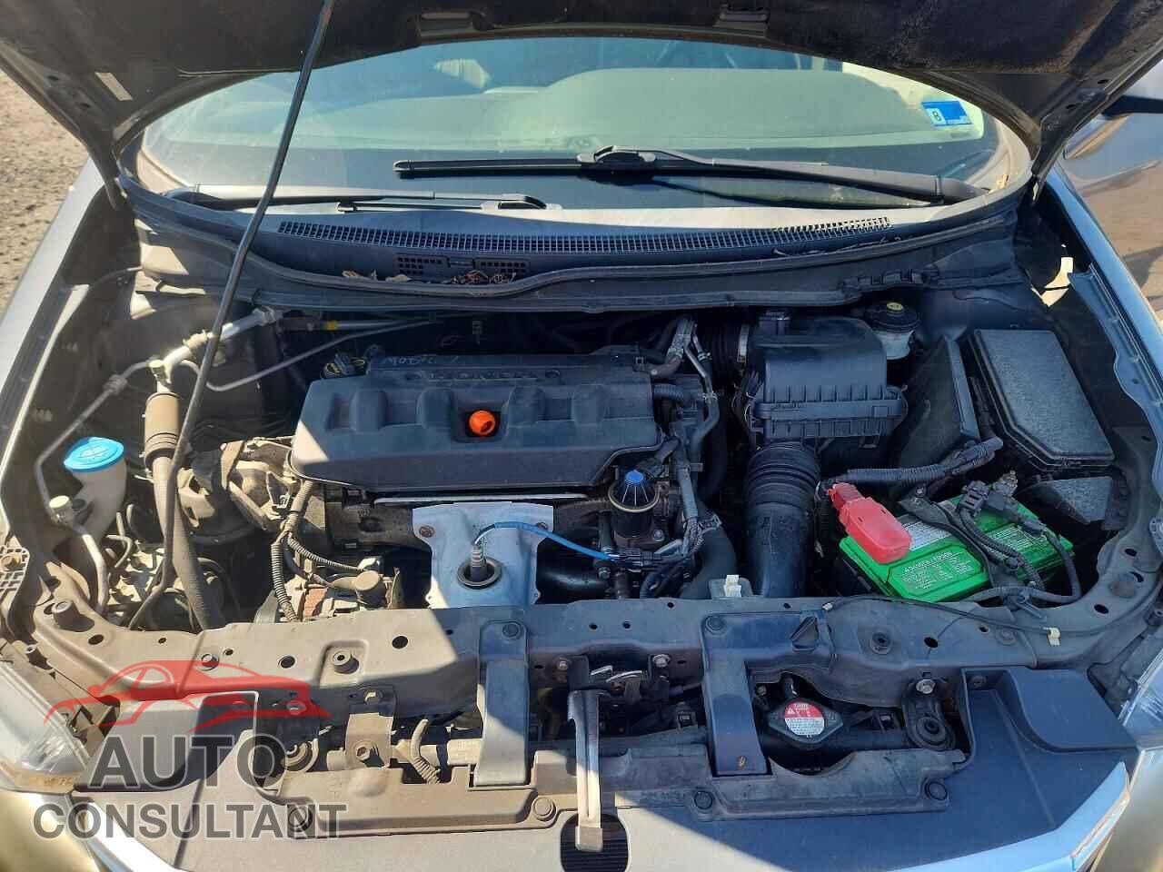HONDA CIVIC 2012 - 2HGFB2F95CH545263
