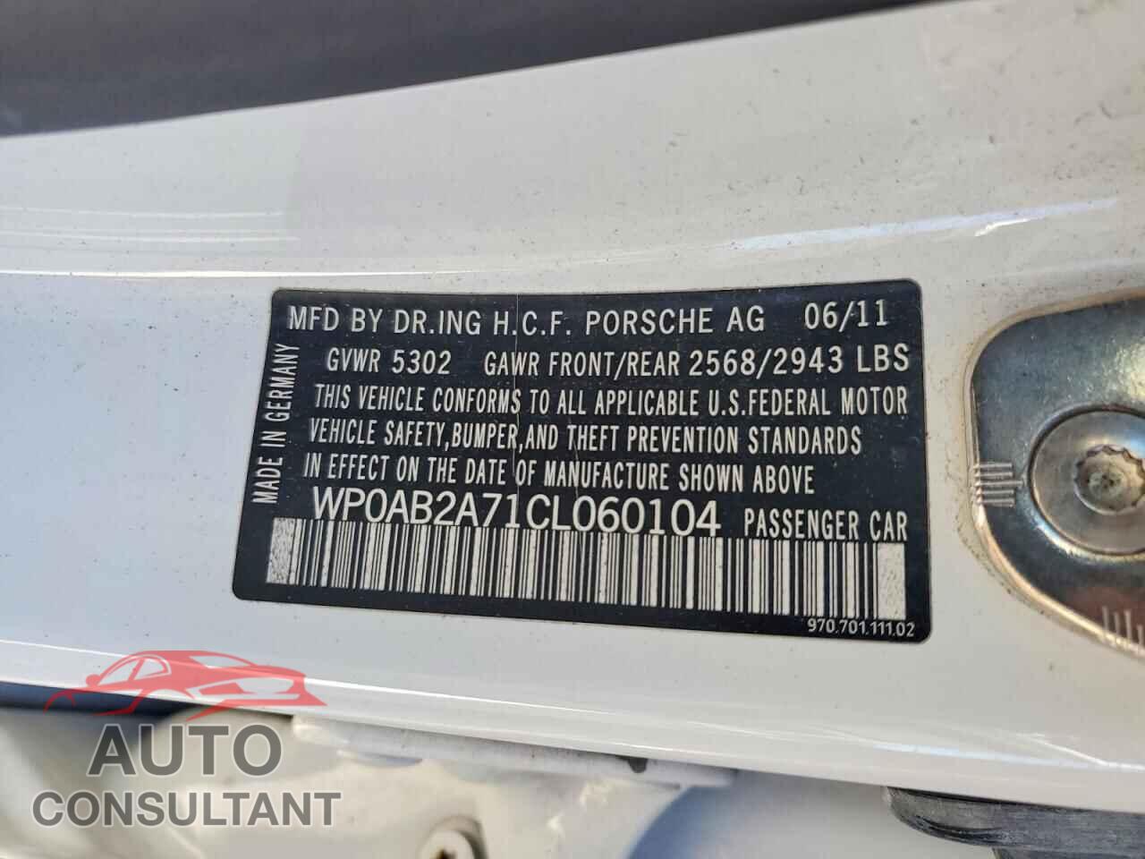 PORSCHE PANAMERA 2012 - WP0AB2A71CL060104