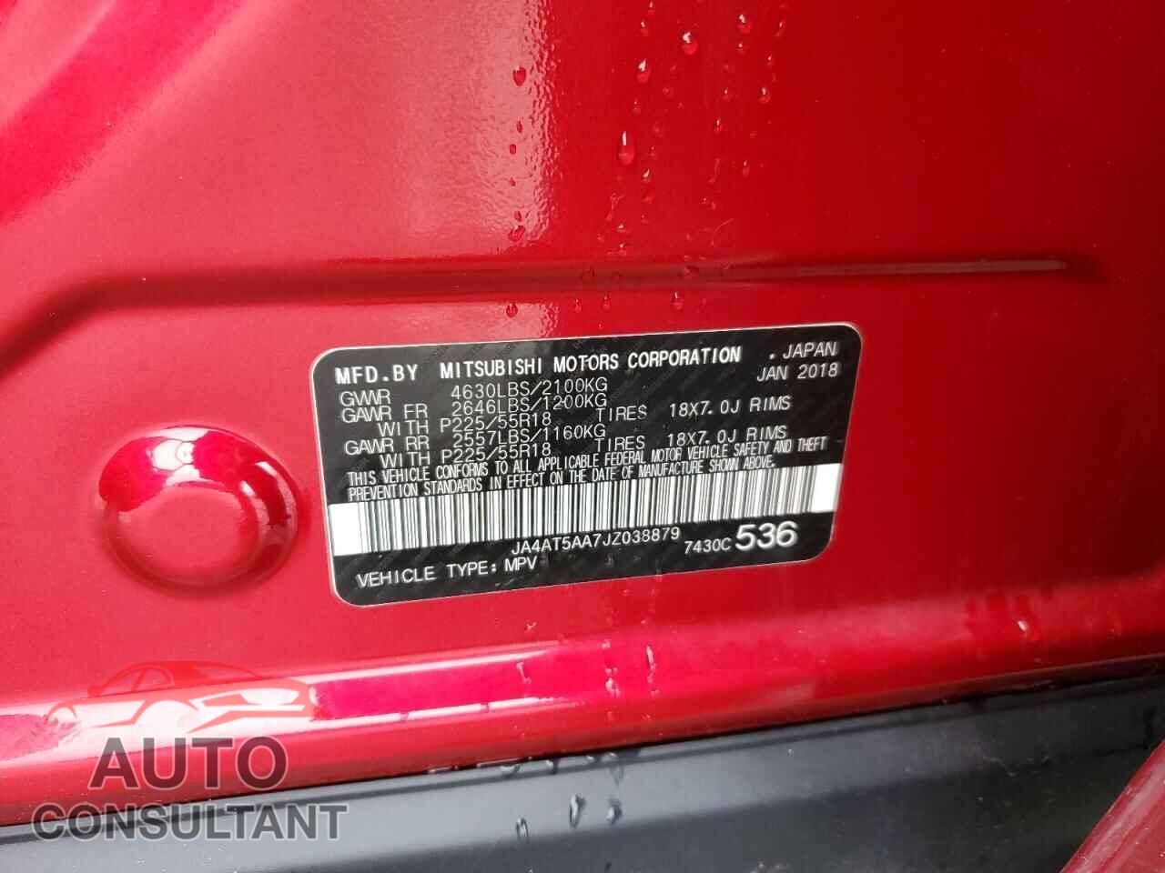 MITSUBISHI ECLIPSE 2018 - JA4AT5AA7JZ038879