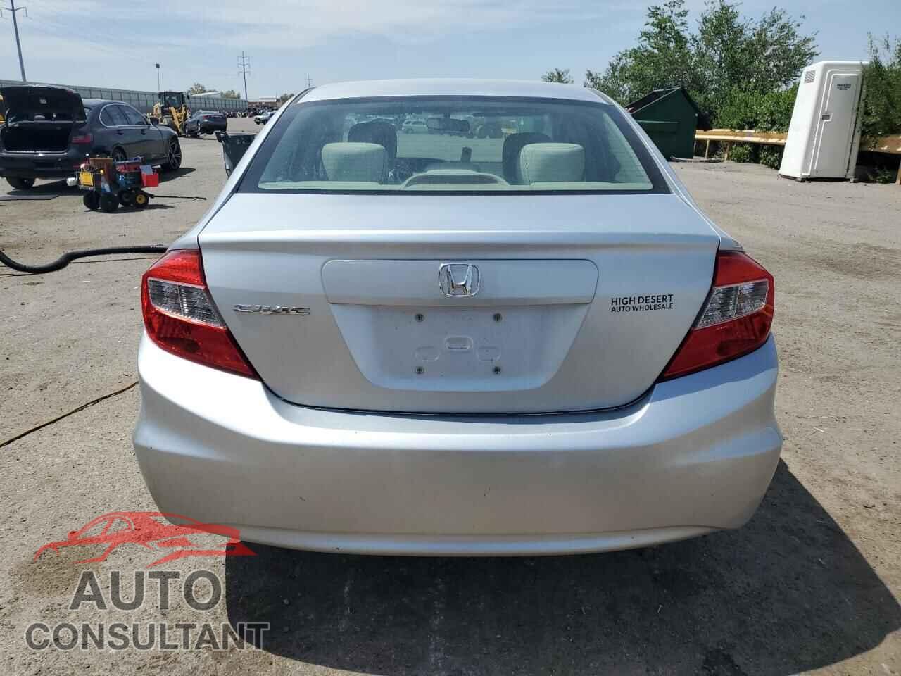 HONDA CIVIC 2012 - 2HGFB2F54CH593348
