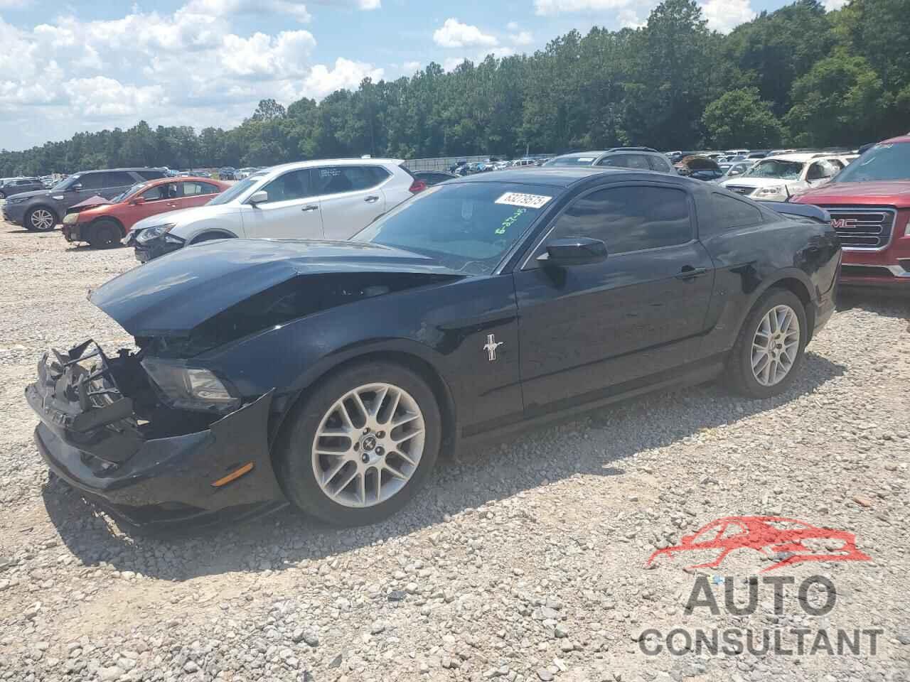 FORD ALL Models 2014 - 1ZVBP8AM8E5221812