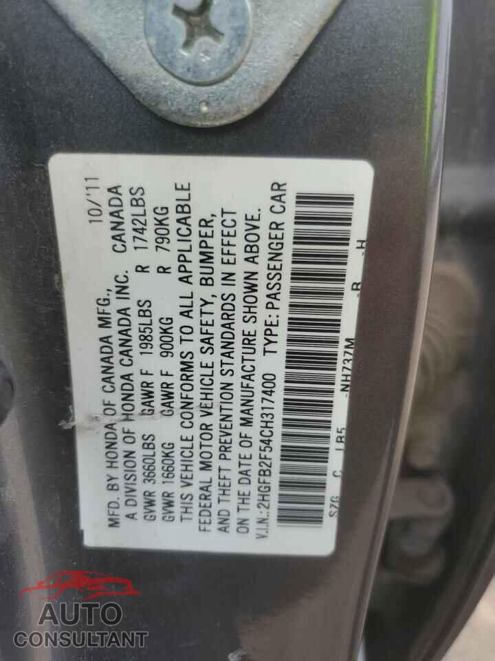 HONDA CIVIC 2012 - 2HGFB2F54CH317400