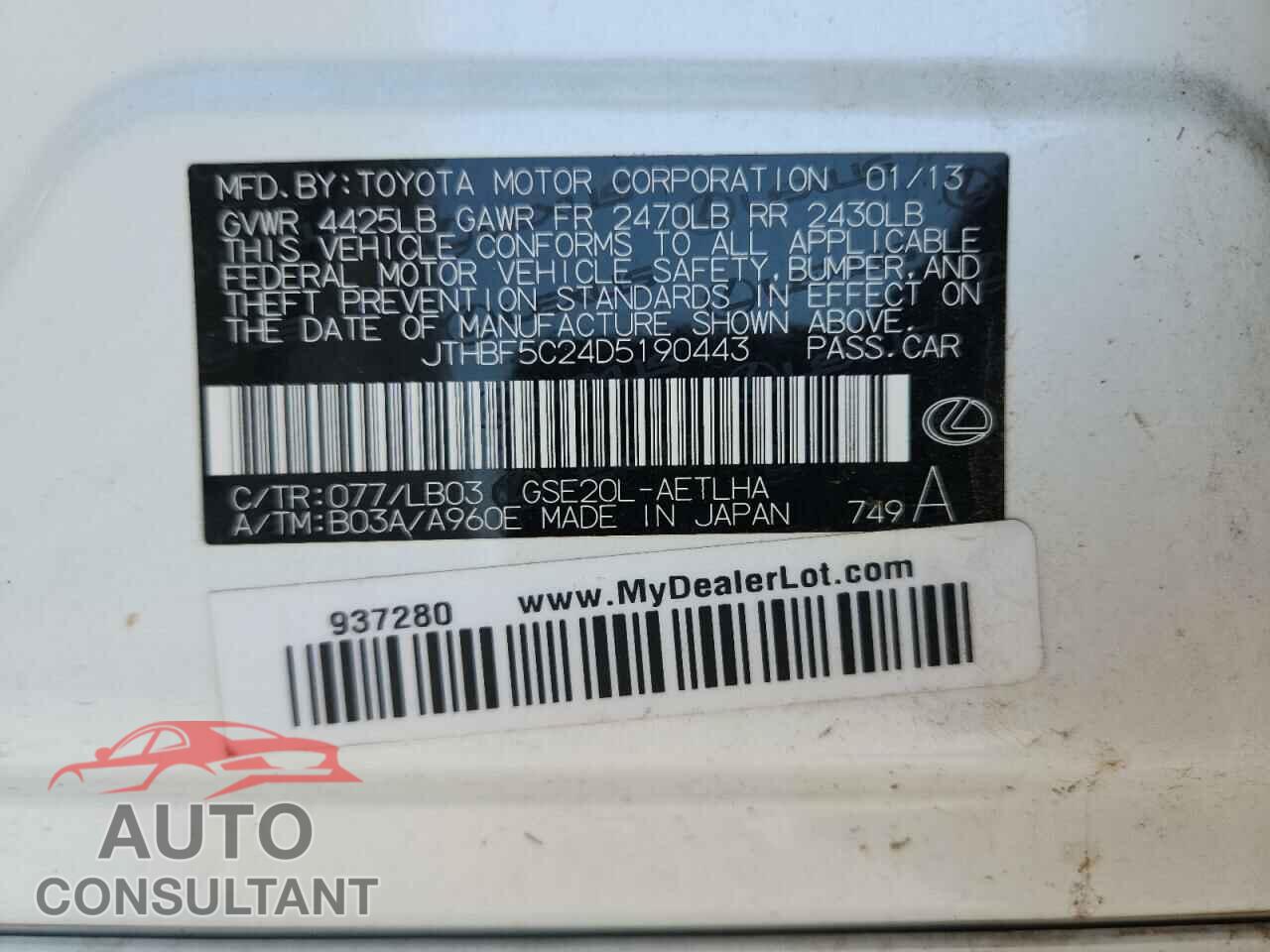 LEXUS IS 2013 - JTHBF5C24D5190443