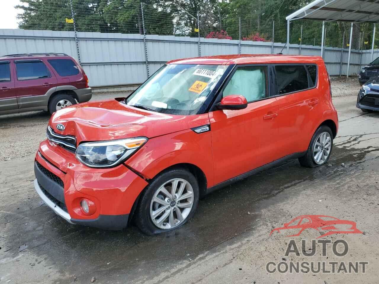 KIA SOUL 2017 - KNDJP3A55H7417743