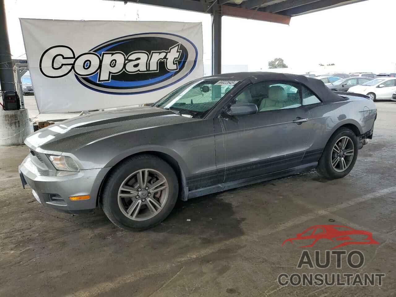 FORD ALL Models 2011 - 1ZVBP8EMXB5120101