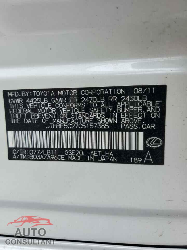 LEXUS IS 2012 - JTHBF5C27C5157385