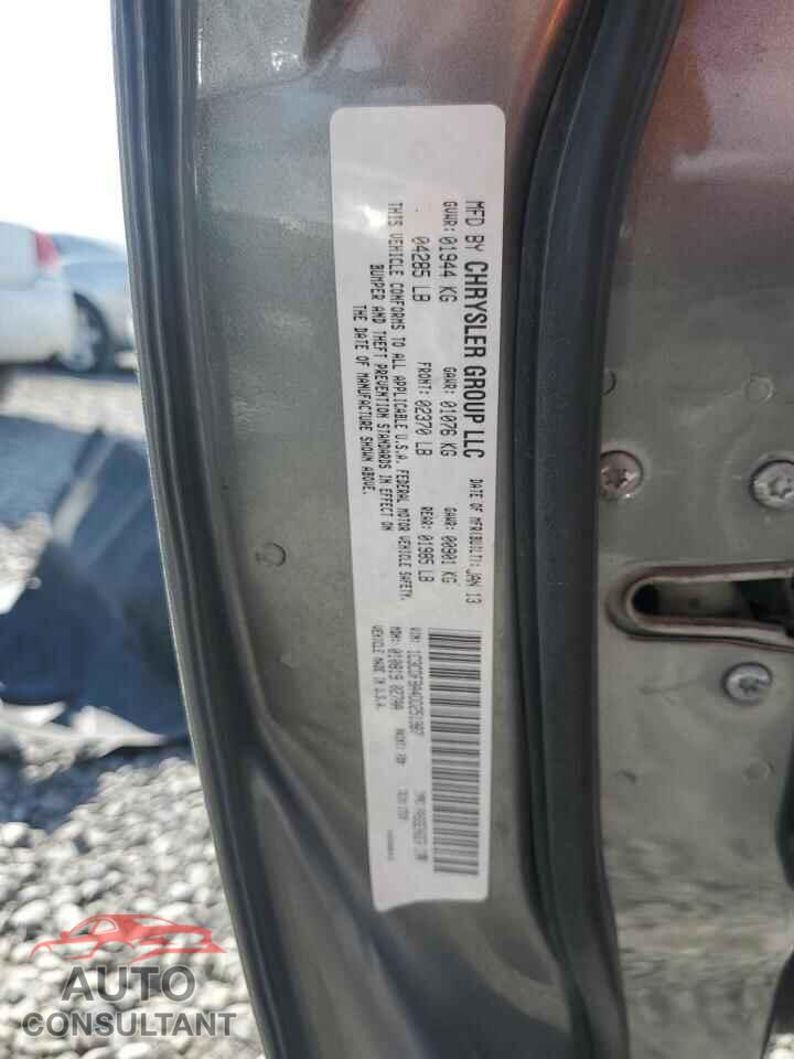 DODGE DART 2013 - 1C3CDFBA4DD251987