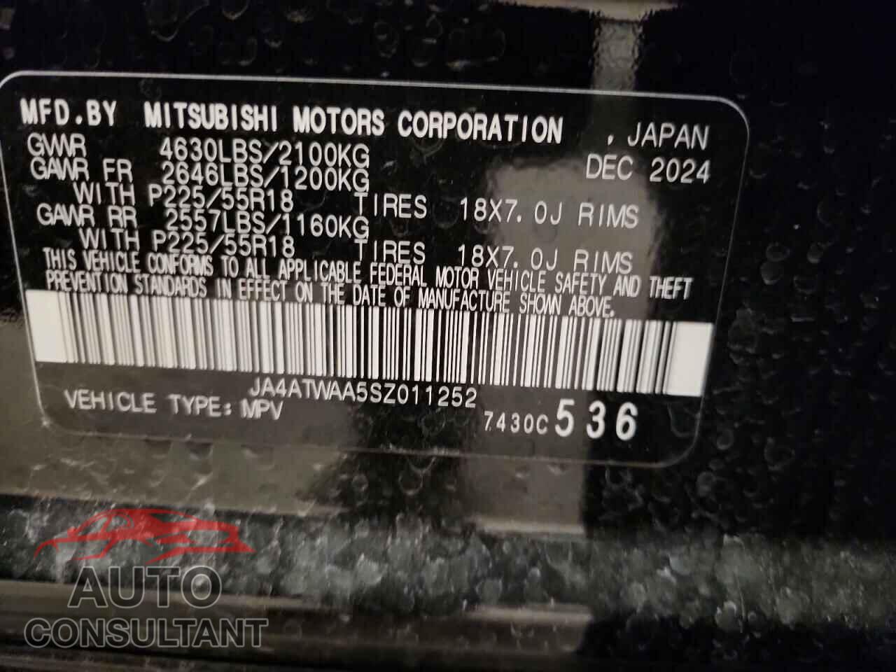 MITSUBISHI ECLIPSE 2025 - JA4ATWAA5SZ011252