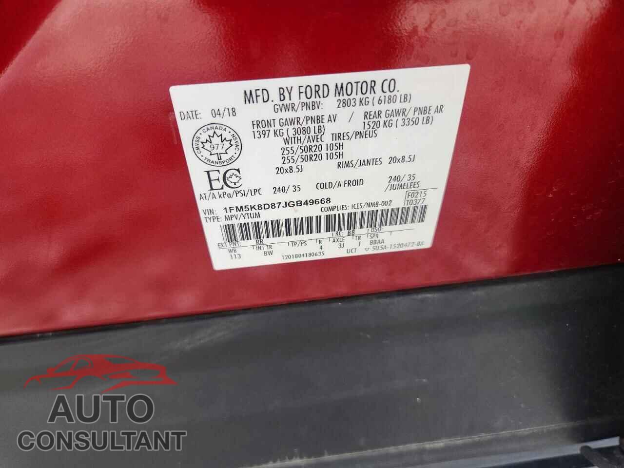 FORD EXPLORER 2018 - 1FM5K8D87JGB49668