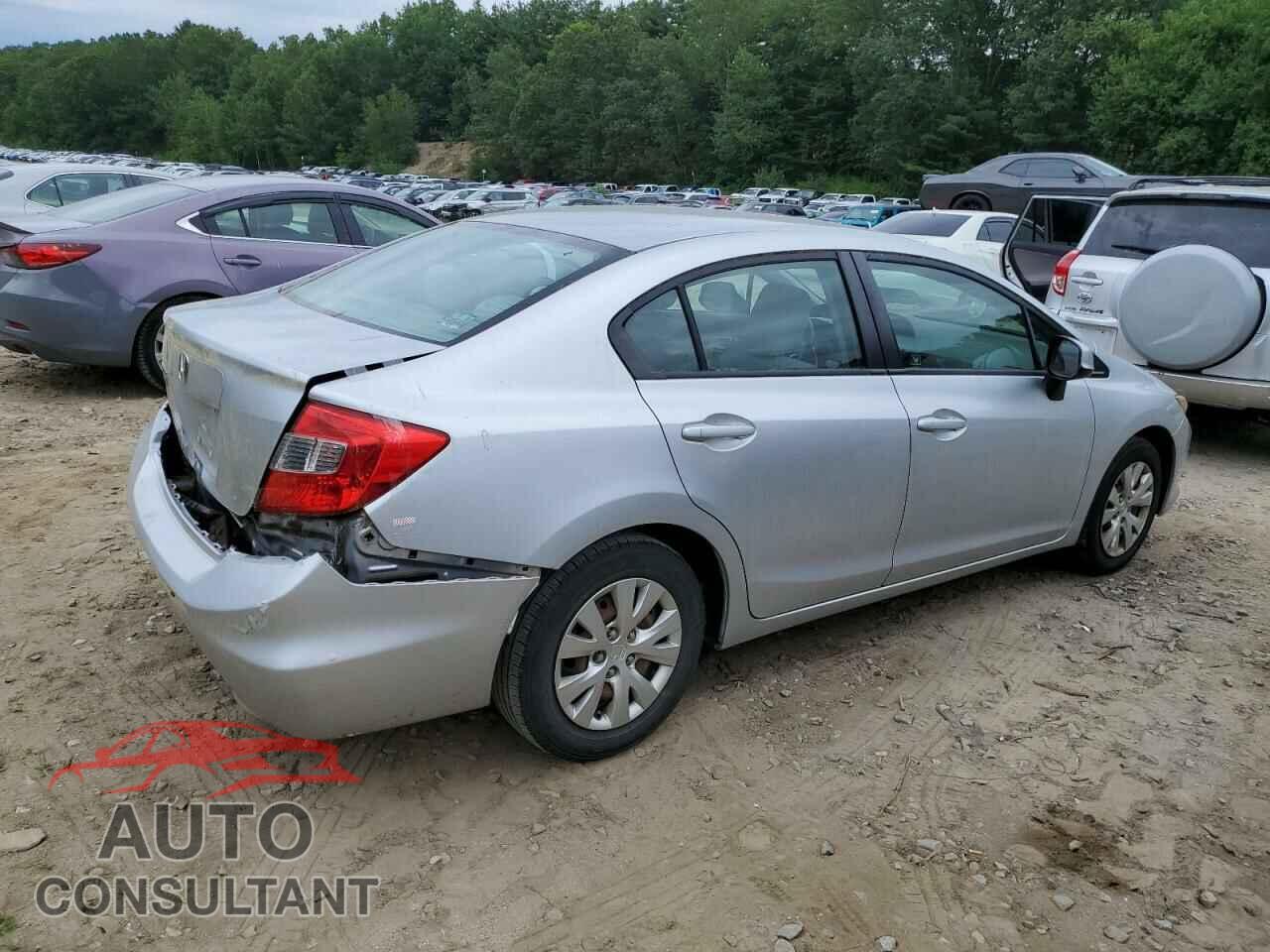 HONDA CIVIC 2012 - 2HGFB2F57CH525559