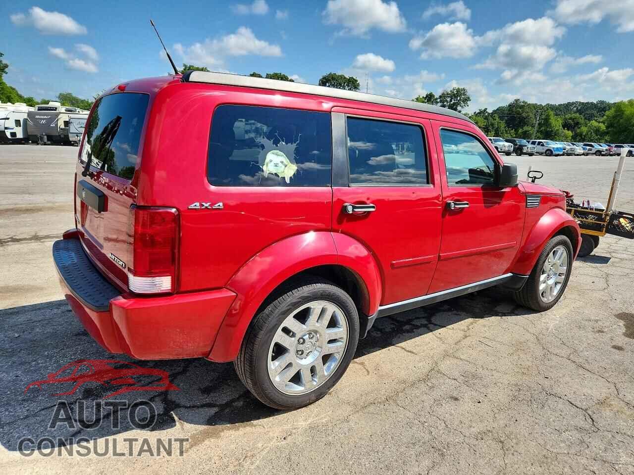 DODGE NITRO 2011 - 1D4PU4GK5BW568300