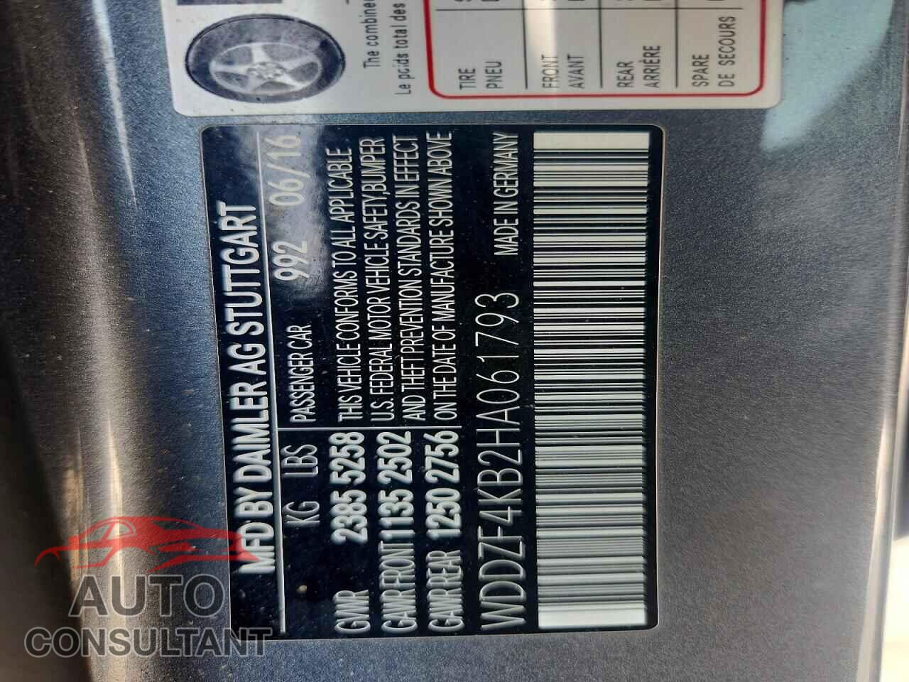 MERCEDES-BENZ E-CLASS 2017 - WDDZF4KB2HA061793