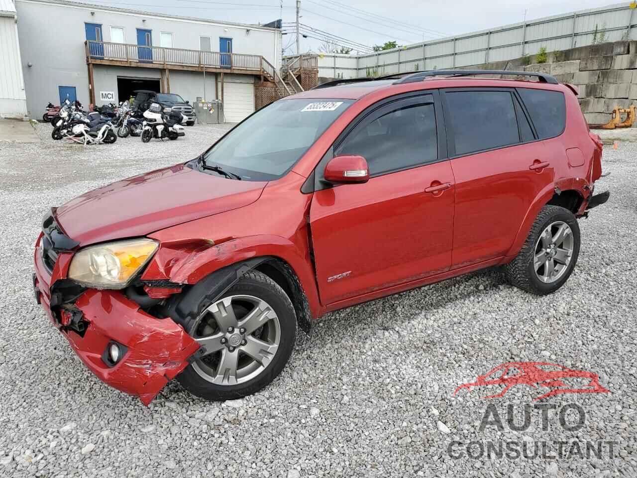 TOYOTA RAV4 2012 - JTMRF4DV1C5057205