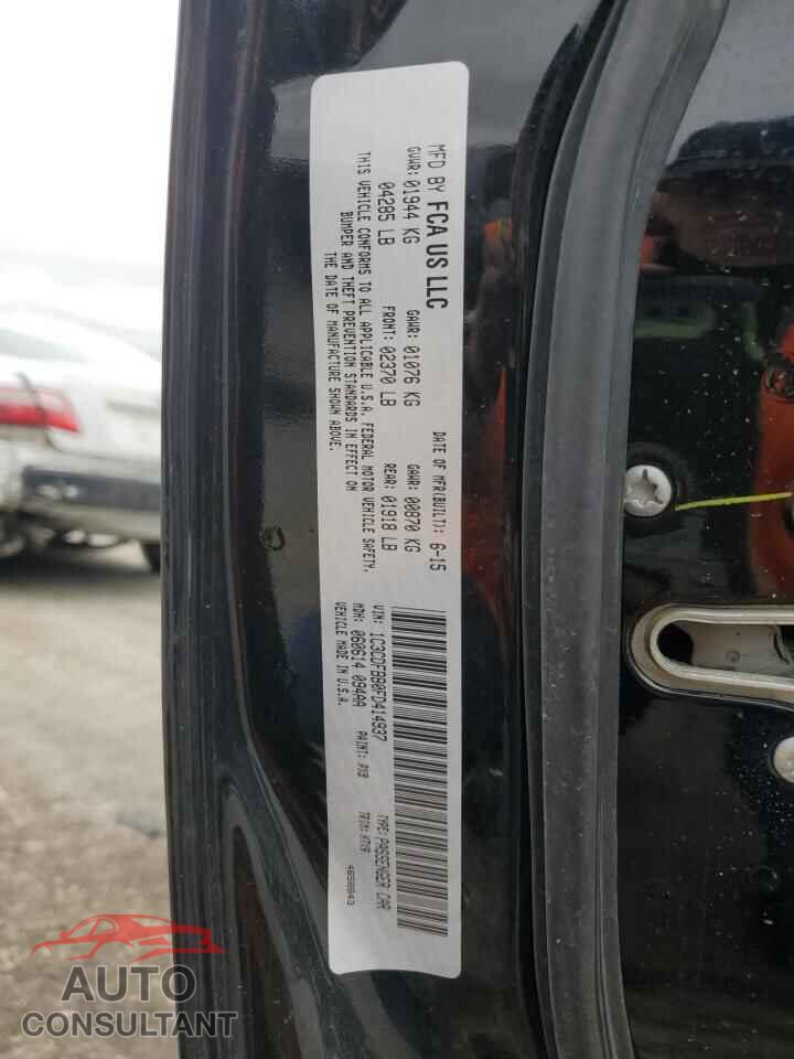 DODGE DART 2015 - 1C3CDFBB0FD414937