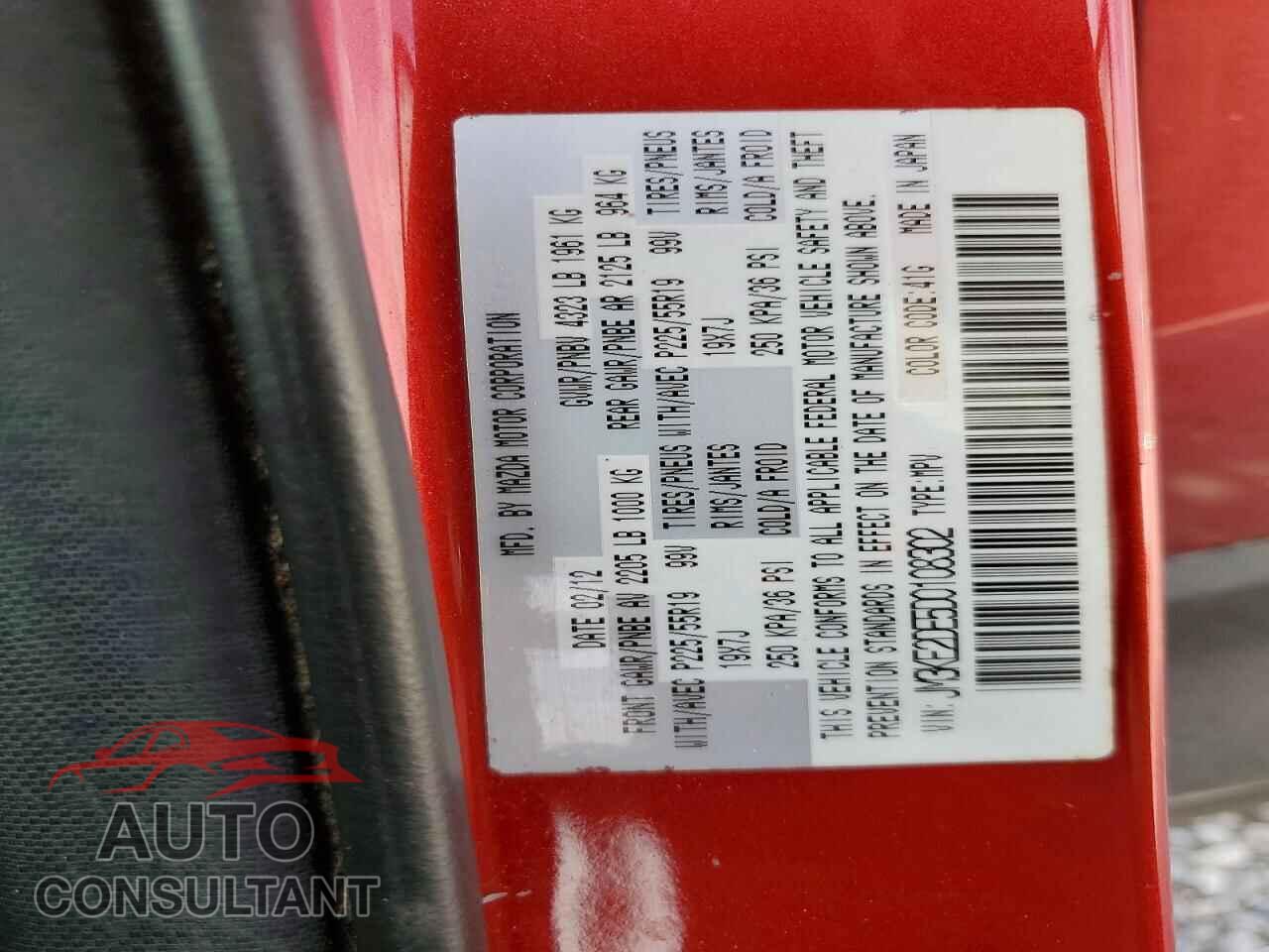 MAZDA CX-5 2013 - JM3KE2DE5D0108302