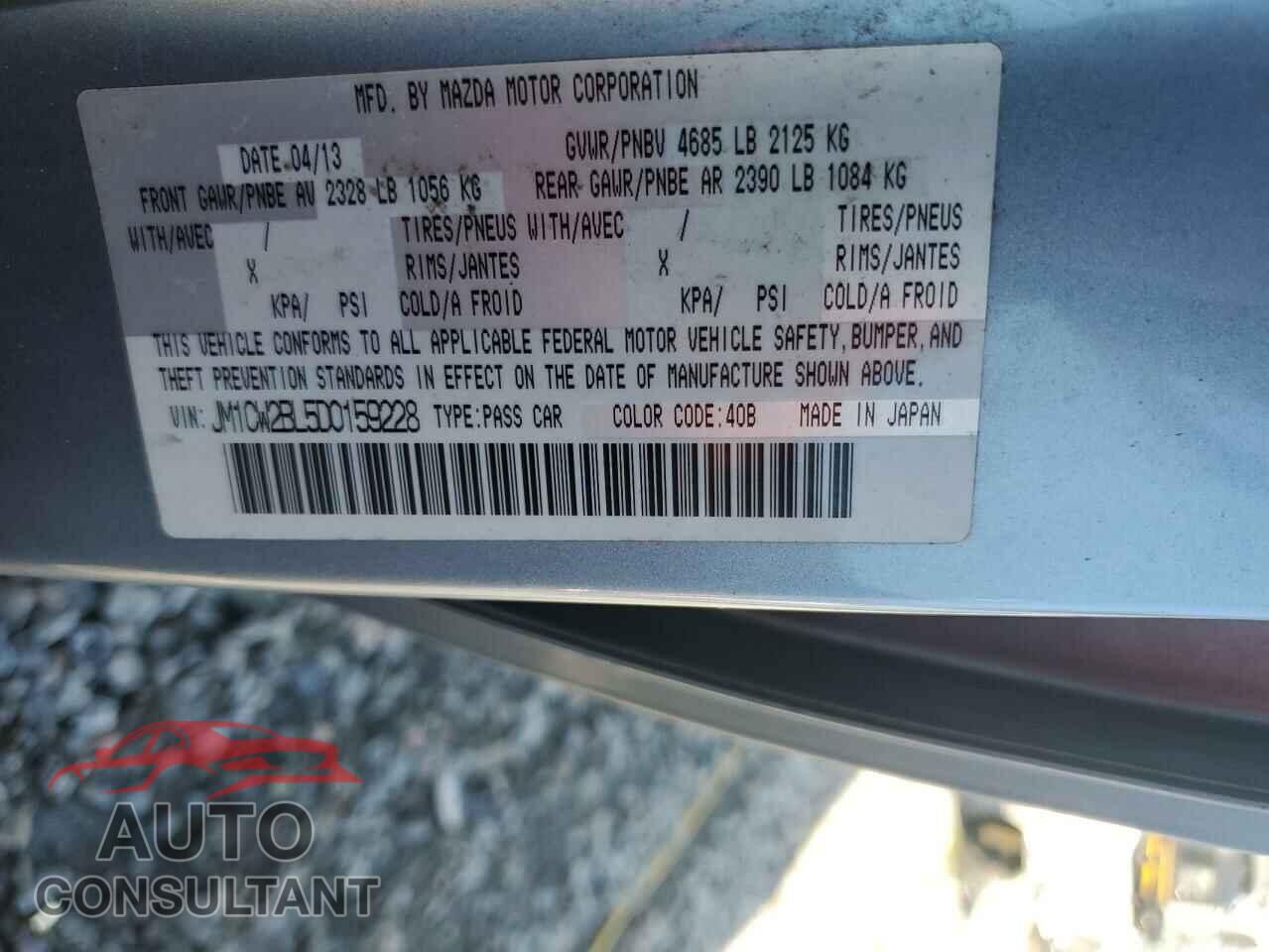 MAZDA 5 2013 - JM1CW2BL5D0159228