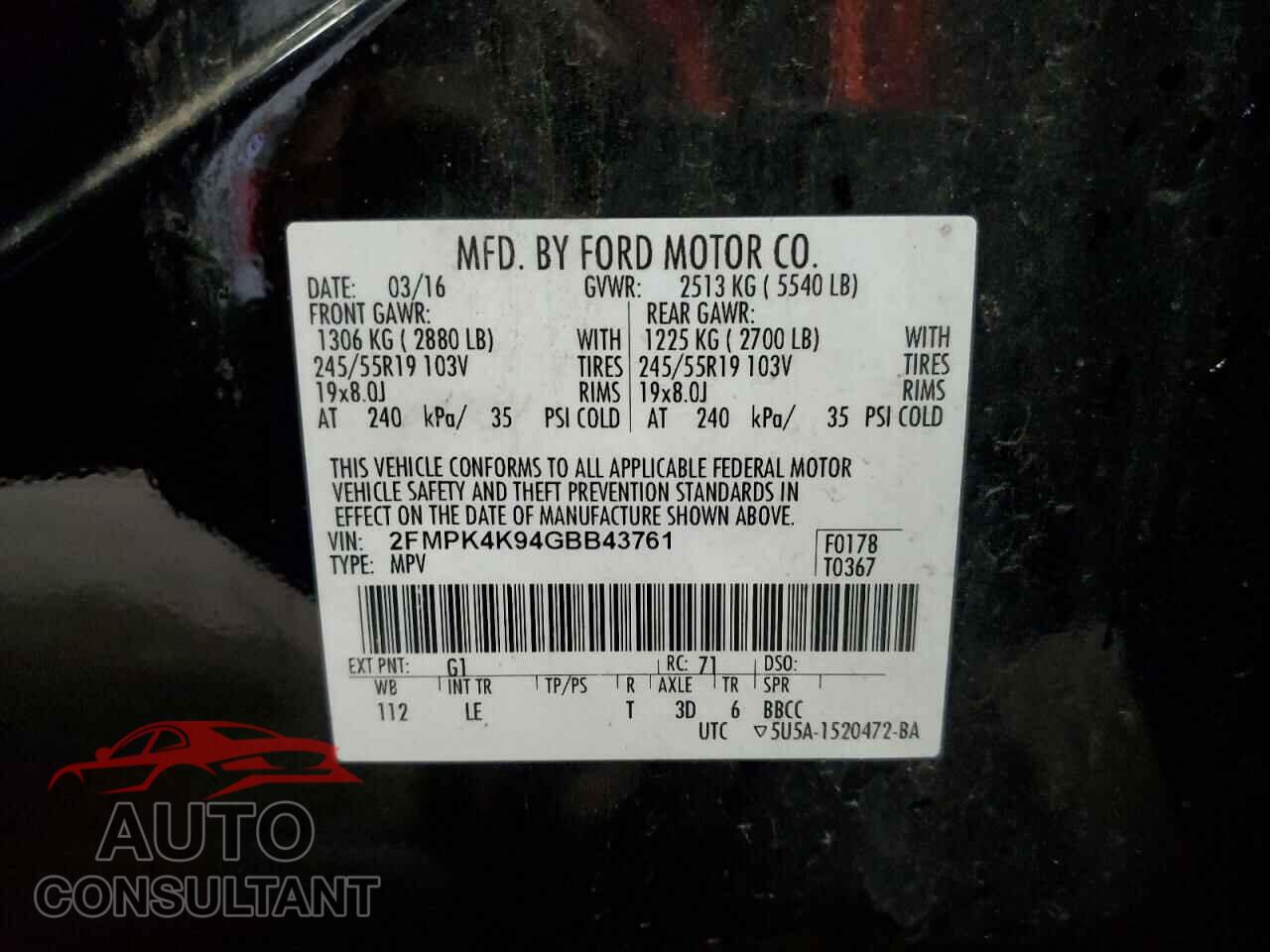 FORD EDGE 2016 - 2FMPK4K94GBB43761