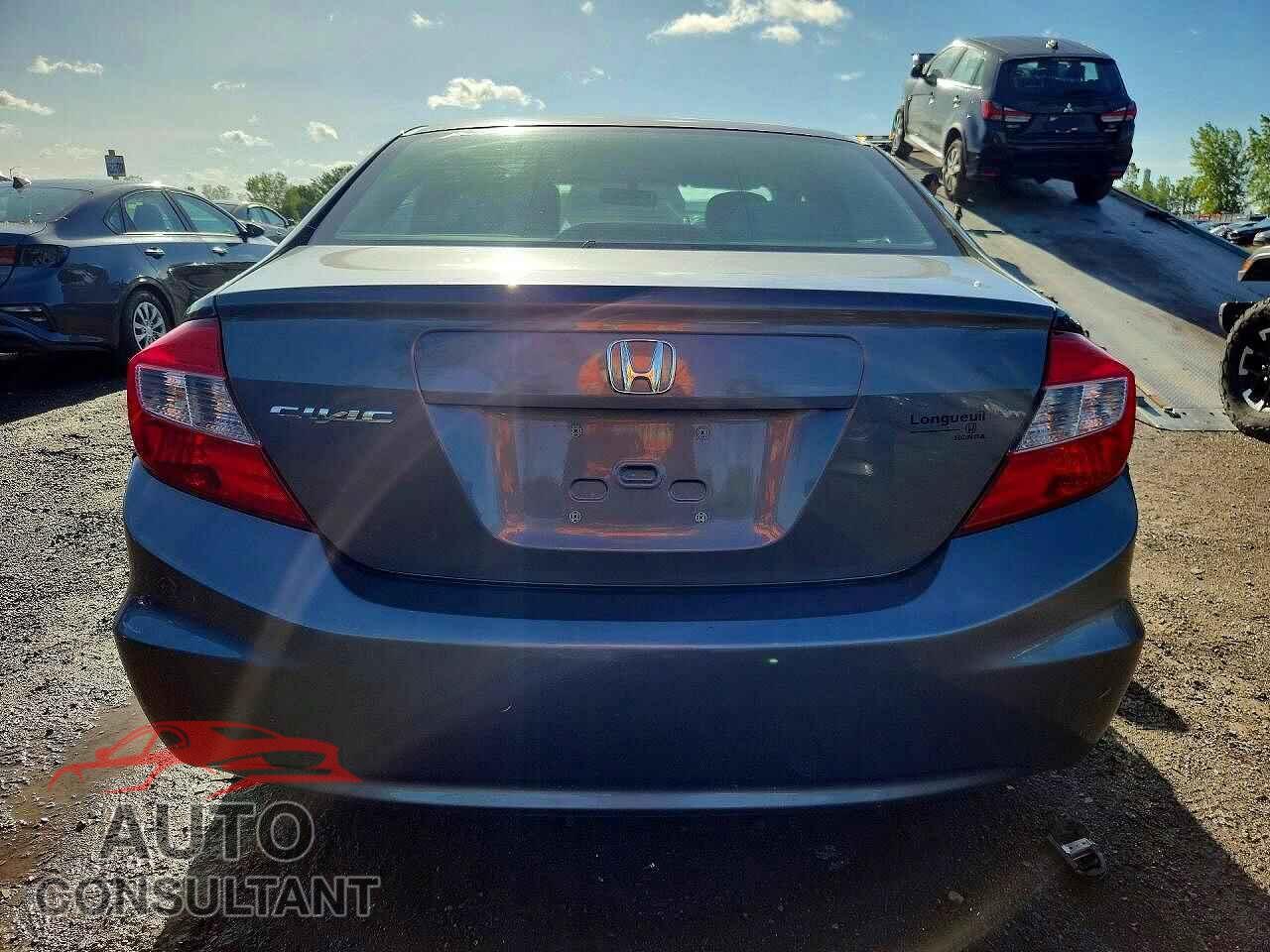 HONDA CIVIC 2012 - 2HGFB2E4XCH010936