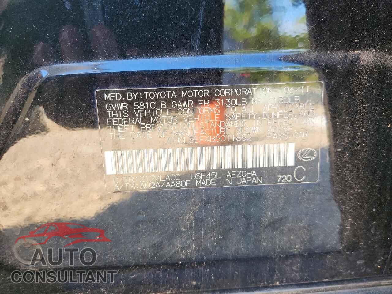 LEXUS LS460 2011 - JTHCL5EF4B5011652