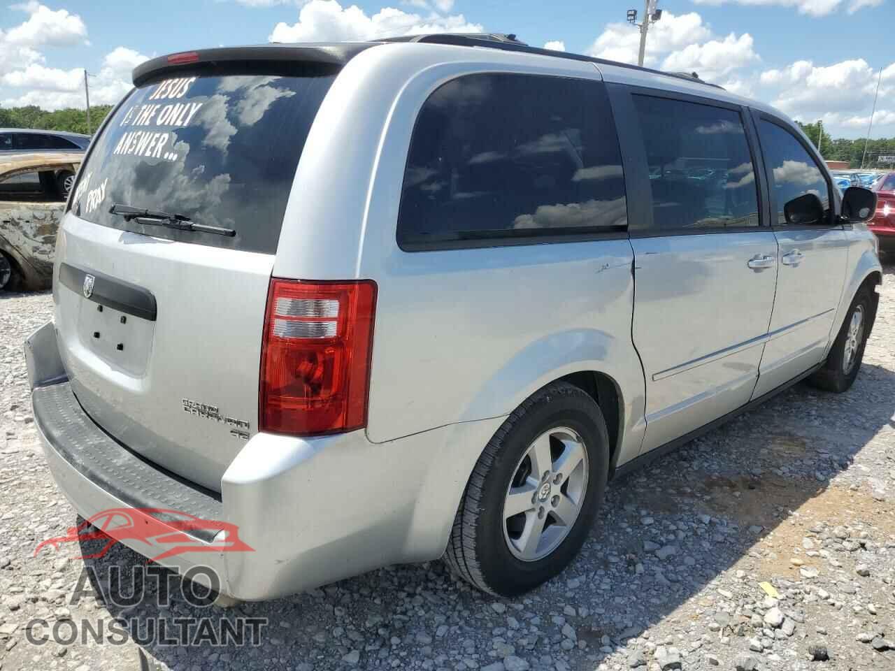 DODGE CARAVAN 2010 - 2D4RN3D1XAR378446