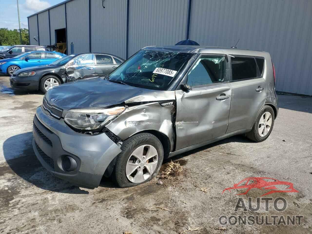 KIA SOUL 2017 - KNDJN2A29H7486103