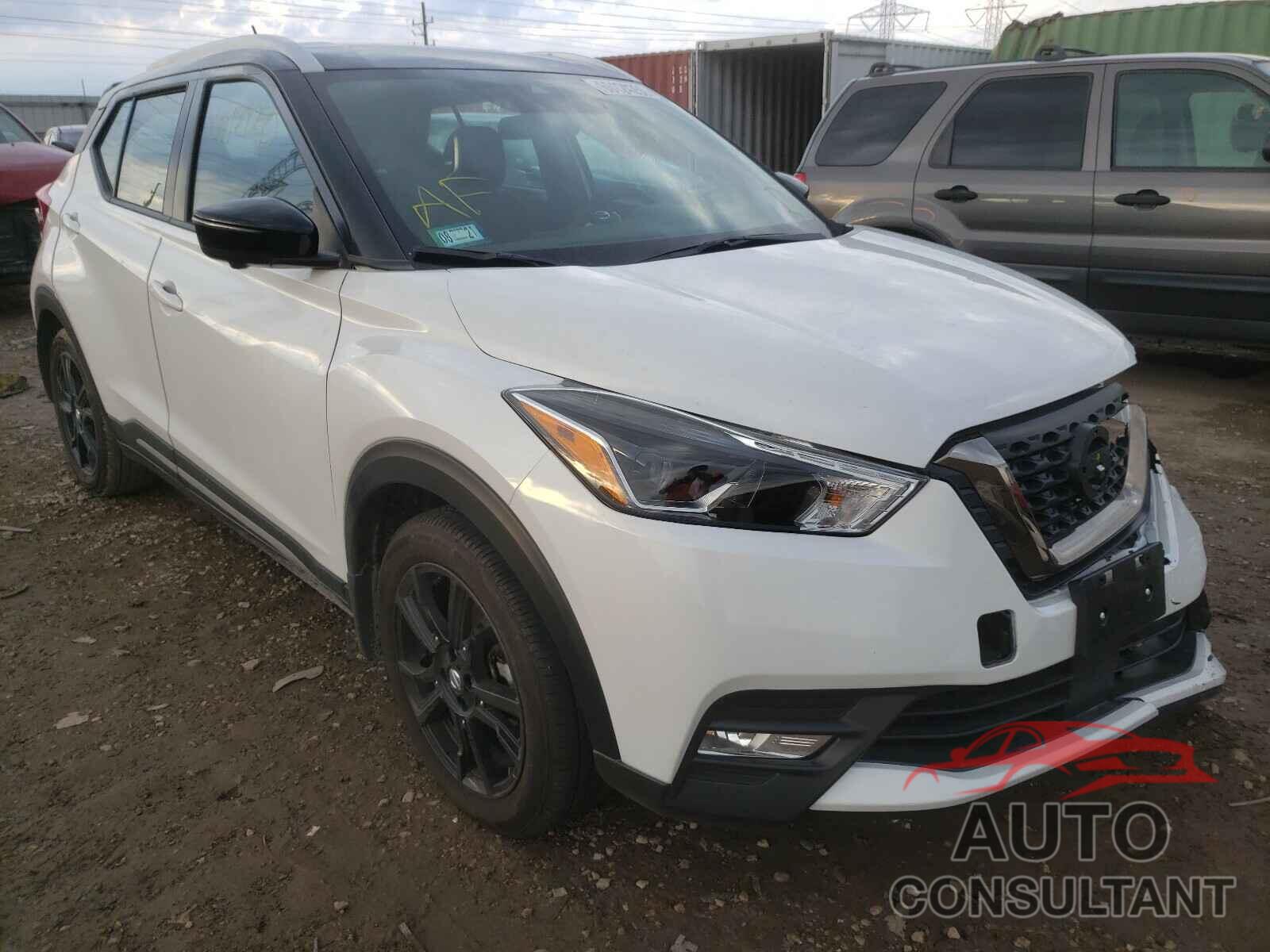 NISSAN KICKS 2020 - 3N1CP5DVXLL494342
