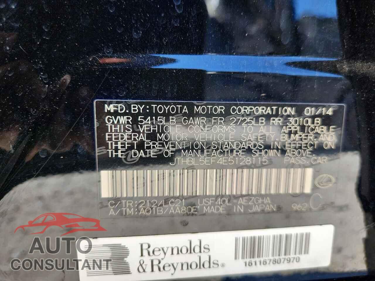 LEXUS LS460 2014 - JTHBL5EF4E5128115
