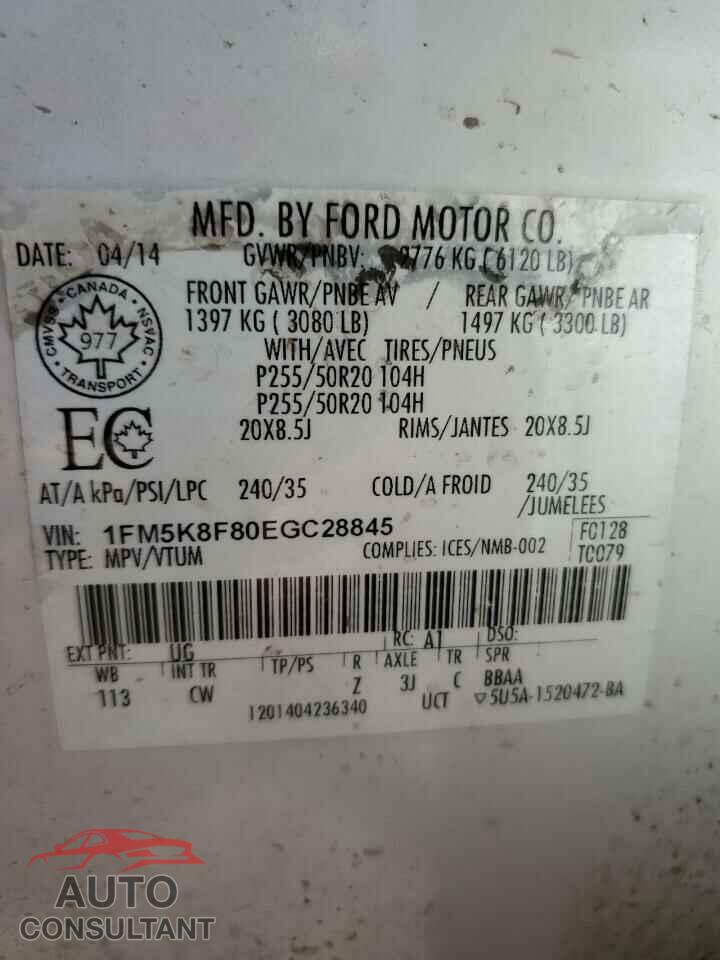 FORD EXPLORER 2014 - 1FM5K8F80EGC28845