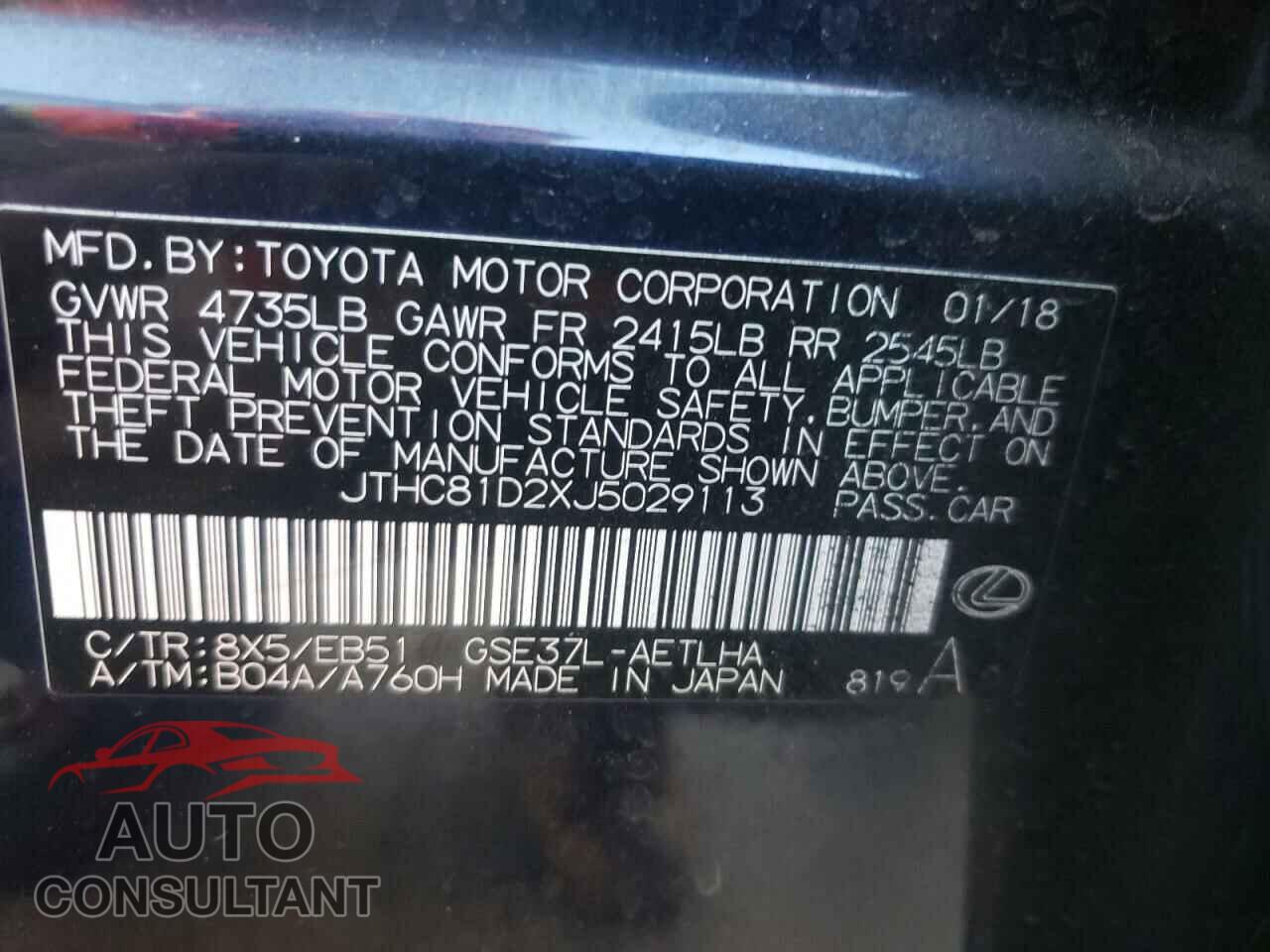 LEXUS IS 2018 - JTHC81D2XJ5029113