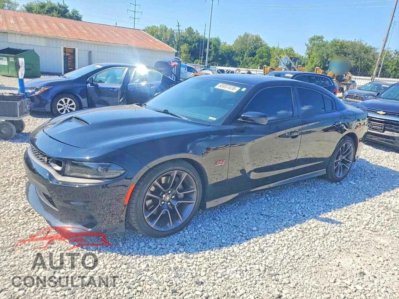 DODGE CHARGER 2023 - 2C3CDXGJ7PH648454