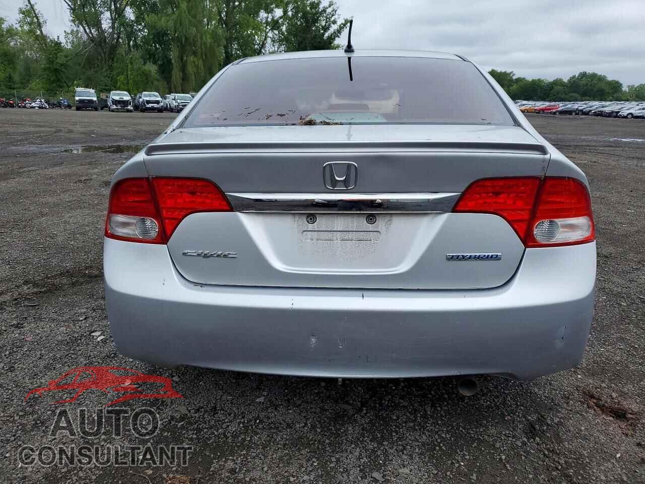 HONDA CIVIC 2009 - JHMFA36229S002348